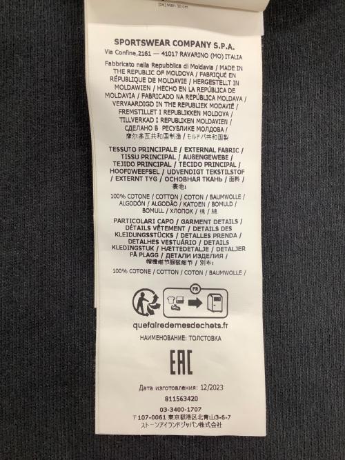 STONE ISLAND（ストーンアイランド）STONE ISLAND (ストーンアイランド) 811563420　ハーフジップスウェット グレー サイズ:Sの古着・服飾アイテム