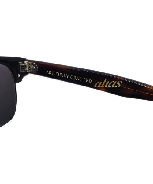 ALIAS（エイリアス）ALIAS (エイリアス) サングラス ブラウンの古着・服飾アイテム