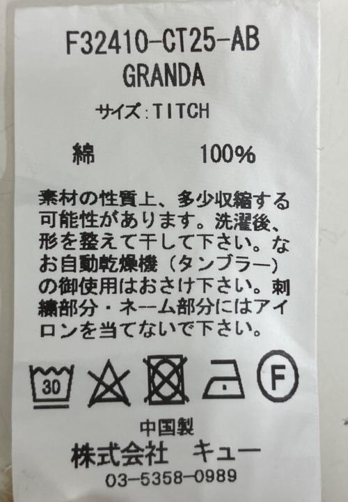 FAT（エフエーティー）FAT (エフエーティー) F32410-CT25-AB　半袖カットソー マルチカラー サイズ:Mの古着・服飾アイテム