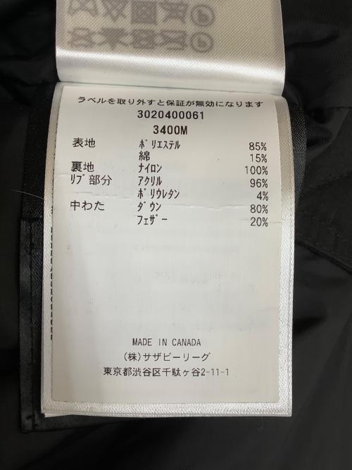 CANADA GOOSE（カナダグース）CANADA GOOSE (カナダグース) 3400M SANFORD PARKA ブラック サイズ:Mの古着・服飾アイテム