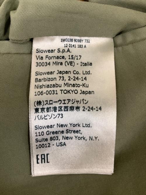 INCOTEX（インコテックス）INCOTEX (インコテックス) タックパンツ 黄緑 サイズ:46の古着・服飾アイテム
