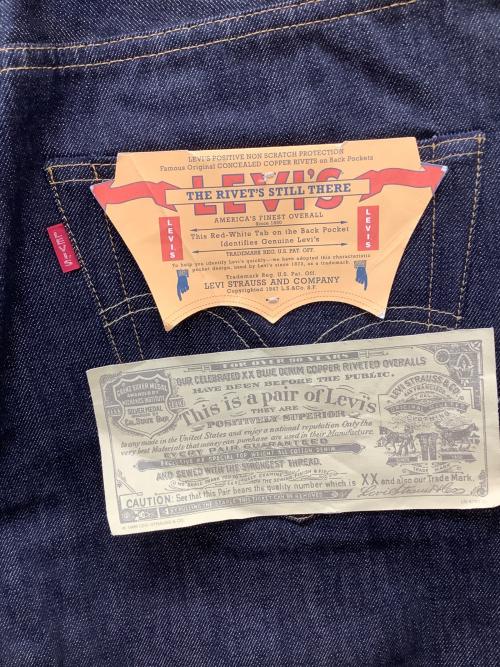 LEVI'S VINTAGE CLOTHING（リーバイス ビンテージ クロージング）LEVI'S VINTAGE CLOTHING (リーバイス ビンテージ クロージング) PC9-47501-0117 501XXデニムパンツ インディゴ サイズ:W31×L34の古着・服飾アイテム