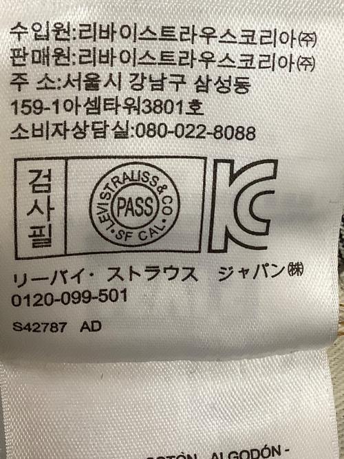 LEVI'S VINTAGE CLOTHING（リーバイス ビンテージ クロージング）LEVI'S VINTAGE CLOTHING (リーバイス ビンテージ クロージング) PC9-47501-0117 501XXデニムパンツ インディゴ サイズ:W31×L34の古着・服飾アイテム