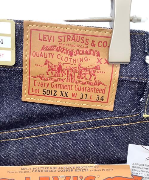LEVI'S VINTAGE CLOTHING（リーバイス ビンテージ クロージング）LEVI'S VINTAGE CLOTHING (リーバイス ビンテージ クロージング) PC9-50154-0068　501Zデニムパンツ インディゴ サイズ:W31×L34の古着・服飾アイテム