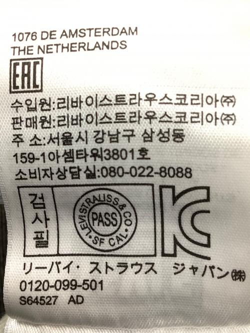 LEVI'S VINTAGE CLOTHING（リーバイス ビンテージ クロージング）LEVI'S VINTAGE CLOTHING (リーバイス ビンテージ クロージング) PC9-50154-0068　501Zデニムパンツ インディゴ サイズ:W31×L34の古着・服飾アイテム