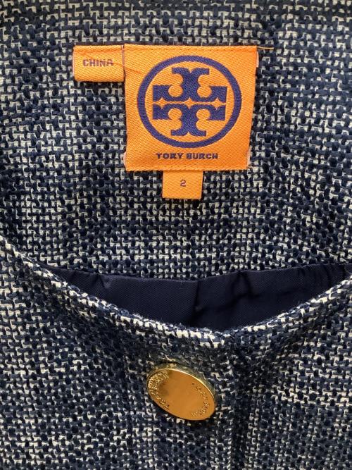 TORY BURCH（トリーバーチ）TORY BURCH (トリーバーチ) ノーカラージャケット ネイビー サイズ:2の古着・服飾アイテム