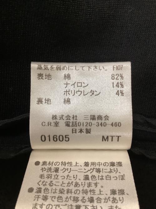 BURBERRY LONDON（バーバリーロンドン）BURBERRY LONDON (バーバリーロンドン) ジャケット ブラック サイズ:38の古着・服飾アイテム