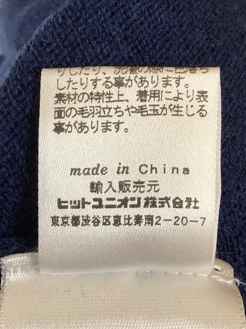 FRED PERRY（フレッドペリー）FRED PERRY (フレッドペリー) 厚手ニット ネイビー サイズ:Mの古着・服飾アイテム