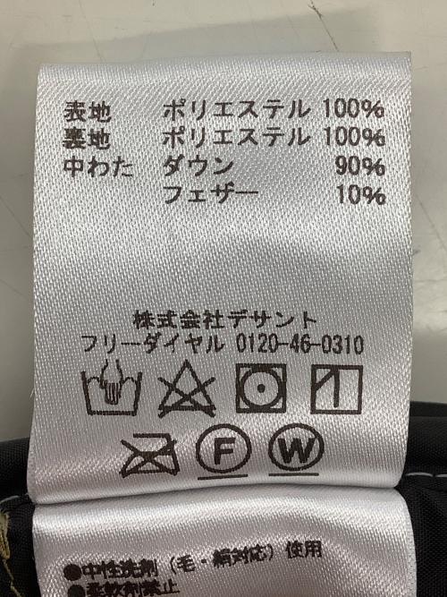 MARMOT（マーモット）MARMOT (マーモット) TOMSJK80SP　ダウンジャケット ベージュ×ブラック サイズ:Mの古着・服飾アイテム