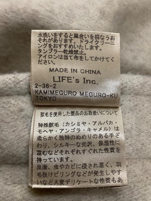 TODAYFUL（トゥデイフル）TODAYFUL (トゥデイフル) カフタンウールドレス ベージュ サイズ:Sの古着・服飾アイテム