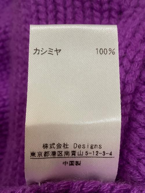 BLAMINK（ブラミンク）BLAMINK (ブラミンク) 7913-106-0069　厚手ニット パープル サイズ:36の古着・服飾アイテム