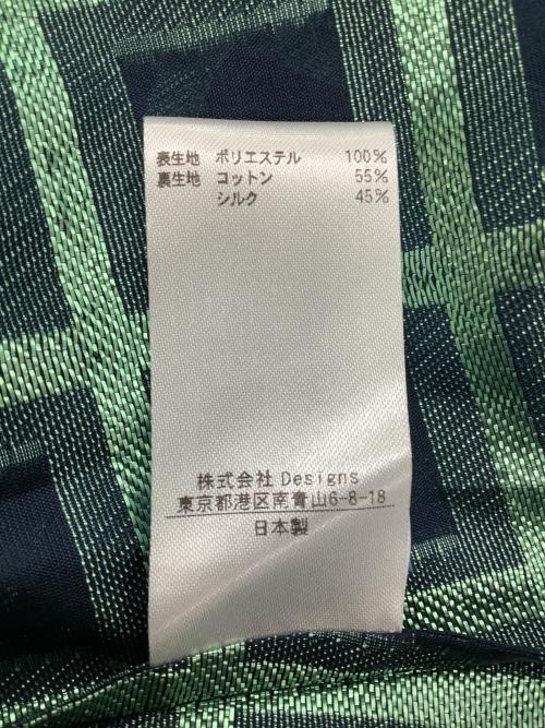 BLAMINK（ブラミンク）BLAMINK (ブラミンク) 7924-299-0178　スカート グリーン×ネイビー サイズ:36の古着・服飾アイテム