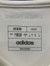 中古・古着 adidas (アディダス) IN0656　サッカーユニフォーム ホワイト サイズ:XL：8000円