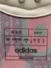 adidasの古着・服飾アイテム：8000円