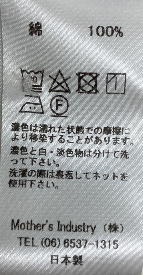 mizuiro-ind（ミズイロインド）mizuiro-ind (ミズイロインド) 長袖ワンピース ラベンダー サイズ:表記無しの古着・服飾アイテム