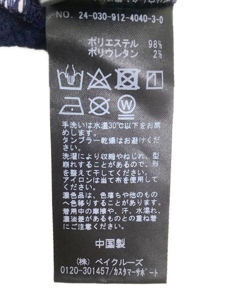 SLOBE IENA（スローブ イエナ）SLOBE IENA (スローブ イエナ) オールインワン ネイビー サイズ:Fの古着・服飾アイテム