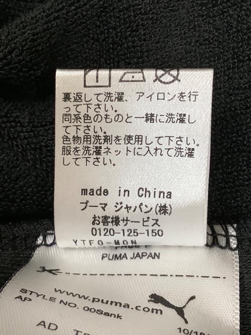 PUMA（プーマ）PUMA (プーマ) 680676 01　パイルポロシャツ ブラック サイズ:XLの古着・服飾アイテム