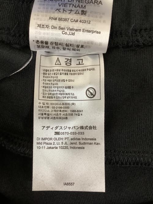 adidas（アディダス）adidas (アディダス) IA8557　スウェットパンツ ブラック サイズ:Mの古着・服飾アイテム