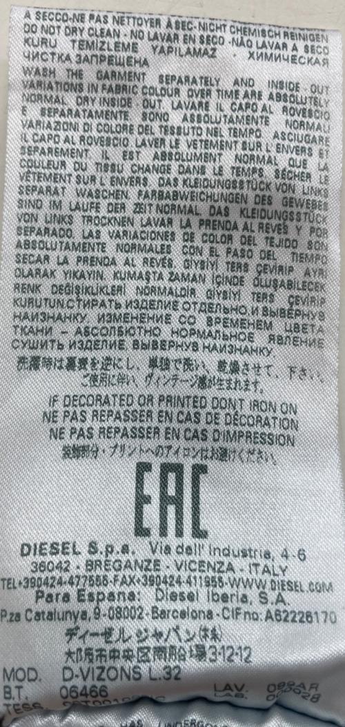 DIESEL（ディーゼル）DIESEL (ディーゼル) 93243　デニムパンツ スカイブルー サイズ:24の古着・服飾アイテム