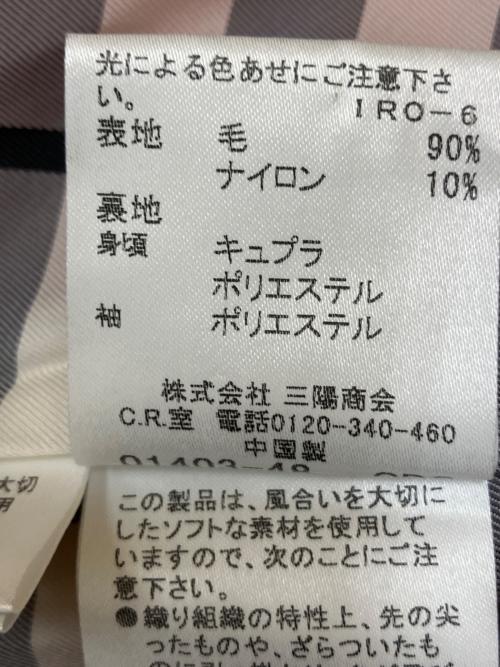 BURBERRY BLUE LABEL（バーバリーロンドンブルーレーベル）BURBERRY BLUE LABEL (バーバリーロンドンブルーレーベル) ショートコート オレンジ サイズ:38の古着・服飾アイテム