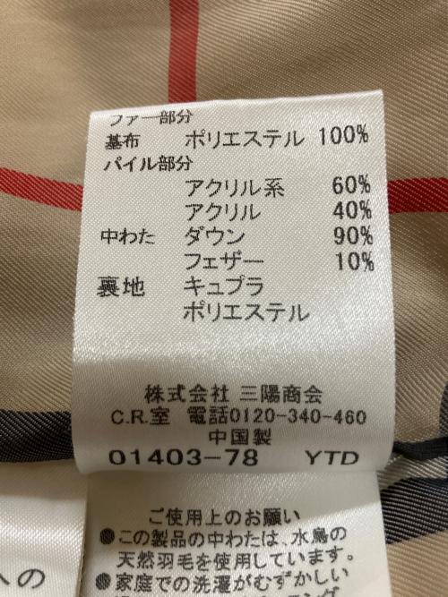 BURBERRY（バーバリー）BURBERRY (バーバリー) ダウンジャケット グレー サイズ:150の古着・服飾アイテム