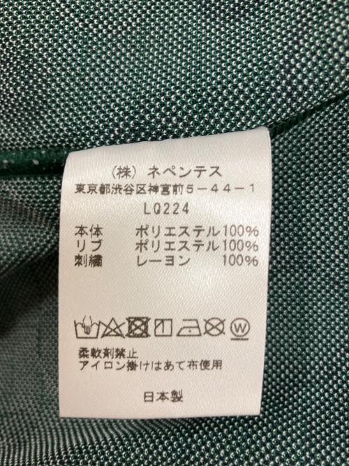 Needles（ニードルズ）Needles (ニードルズ) LQ224　Track Jacket Poly Jq/トラックジャケット グリーン サイズ:Lの古着・服飾アイテム