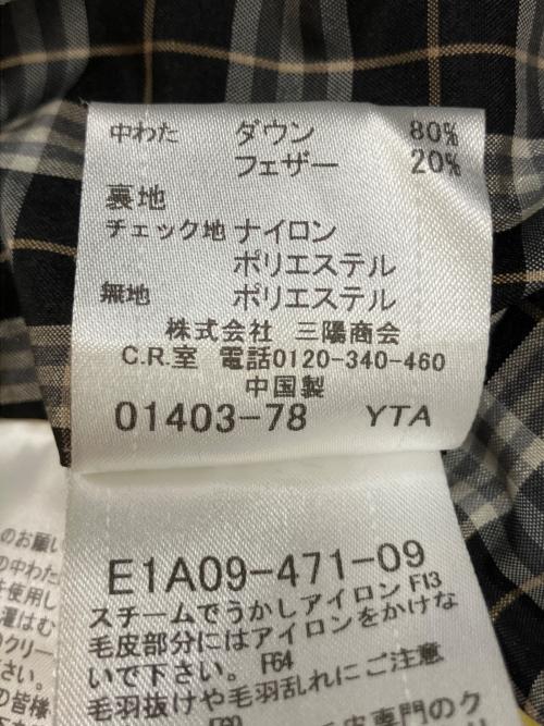 BURBERRY BLUE LABEL（バーバリーロンドンブルーレーベル）BURBERRY BLUE LABEL (バーバリーロンドンブルーレーベル) E1A09-471-09 ボアジャケット ブラック サイズ:38の古着・服飾アイテム