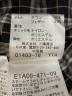中古・古着 BURBERRY BLUE LABEL (バーバリーロンドンブルーレーベル) E1A09-471-09 ボアジャケット ブラック サイズ:38：28000円