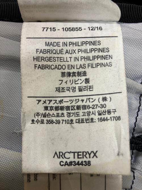 ARC'TERYX（アークテリクス）ARC'TERYX (アークテリクス) 34438　リュック サイズ:記載無しの古着・服飾アイテム