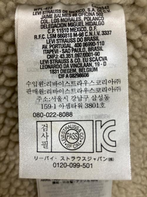LEVI'S（リーバイス）LEVI'S (リーバイス) 裏ボアデニムジャケット ネイビー サイズ:Mの古着・服飾アイテム
