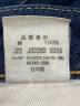 LEVI'Sの古着・服飾アイテム：10000円
