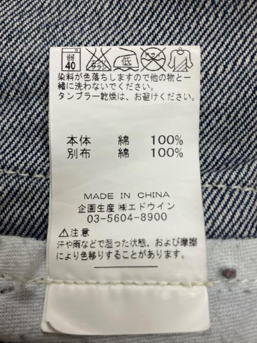 LEE（リー）LEE (リー) カバーオール ネイビー サイズ:Mの古着・服飾アイテム