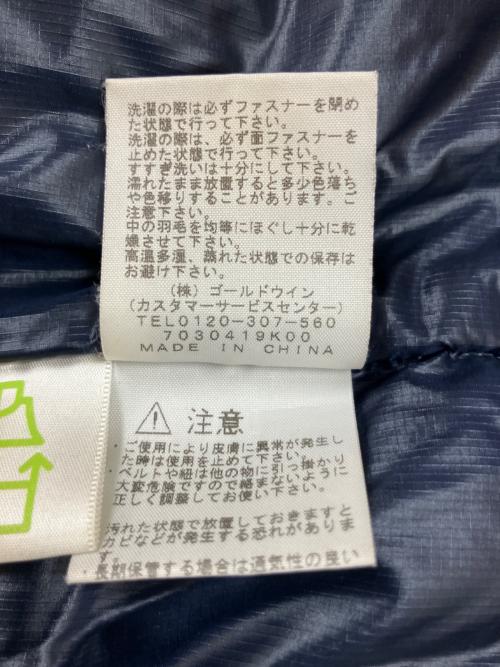 THE NORTH FACE（ザ ノース フェイス）THE NORTH FACE (ザ ノース フェイス) NDW91647　アコンカグアジャケット ネイビー サイズ:Mの古着・服飾アイテム