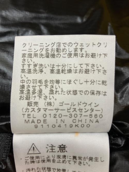 THE NORTH FACE（ザ ノース フェイス）THE NORTH FACE (ザ ノース フェイス) ライトダウンジャケット ブラック サイズ:Lの古着・服飾アイテム