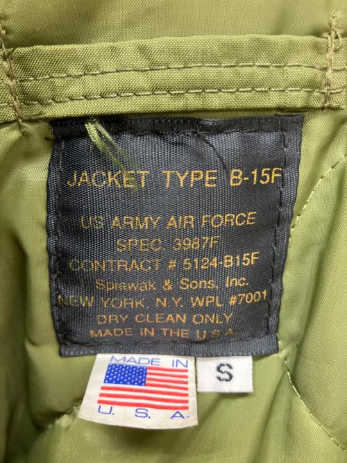 B-15Fジャケット（ジャケット）B-15Fジャケット (ジャケット) B-15Fジャケット オリーブ サイズ:Sの古着・服飾アイテム