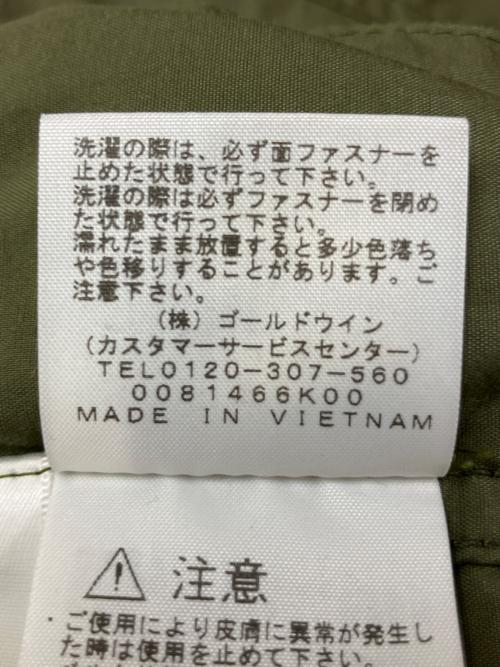 THE NORTH FACE（ザ ノース フェイス）THE NORTH FACE (ザ ノース フェイス) NP71830 マウンテンパーカー オリーブ サイズ:Mの古着・服飾アイテム