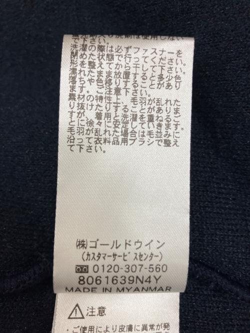 HELLY HANSEN（ヘリーハンセン）HELLY HANSEN (ヘリーハンセン) HOE51852　ファイバーパイルサーモフーディ ネイビー サイズ:Mの古着・服飾アイテム