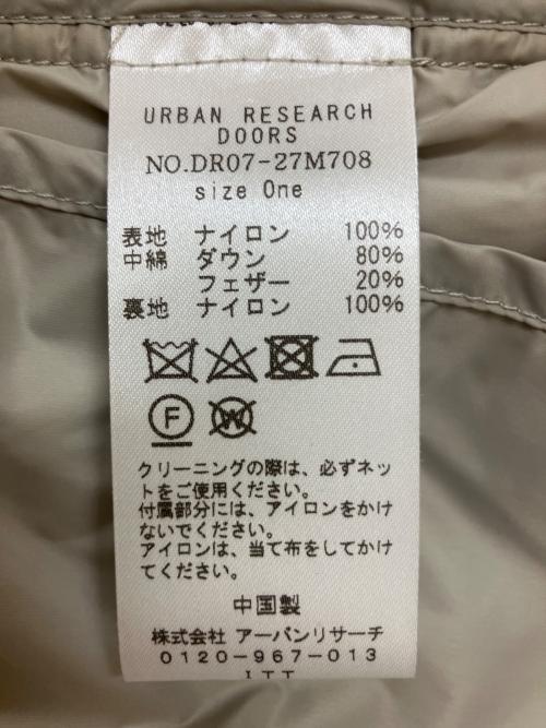 URBAN RESEARCH DOORS（アーバンリサーチドアーズ）URBAN RESEARCH DOORS (アーバンリサーチドアーズ) DR07-27M708　ダウンジャケット ベージュ サイズ:oneの古着・服飾アイテム