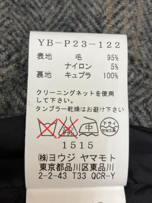 Y's（ワイズ）Y's (ワイズ) YB-P23-122　パンツ グレー サイズ:2の古着・服飾アイテム