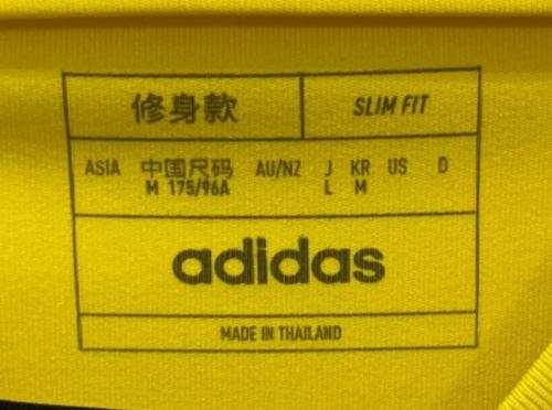 adidas（アディダス）adidas (アディダス) HZ6185　サッカーユニフォーム イエロー サイズ:Lの古着・服飾アイテム
