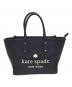 Kate Spade（ケイトスペード）の古着「ハンドバッグ」