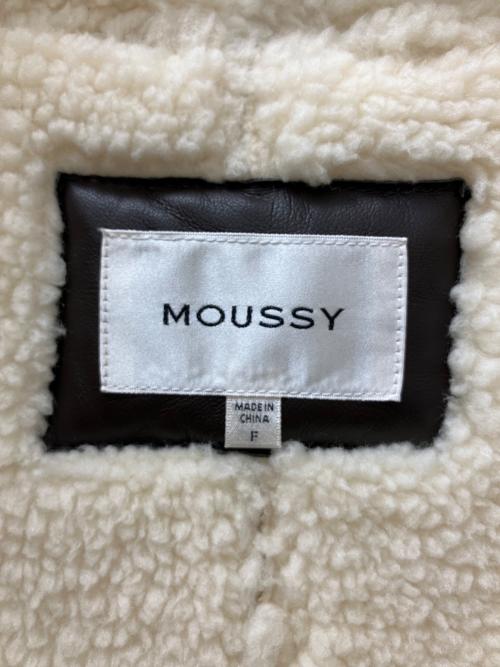 moussy（マウジー）moussy (マウジー) 010FAG30-6730　OVER FLIGHT ベスト ブラウン サイズ:Freeの古着・服飾アイテム