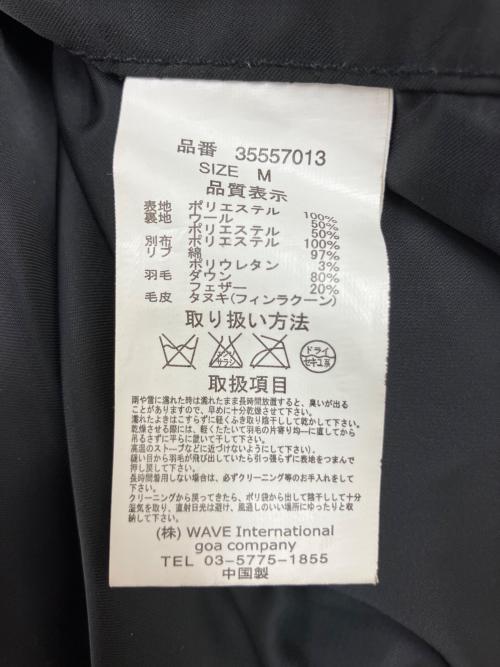 NATURAL VINTAGE GOA（ナチュラル ヴィンテージ ゴア）NATURAL VINTAGE GOA (ナチュラル ヴィンテージ ゴア) ダウンジャケット ブラック サイズ:Mの古着・服飾アイテム