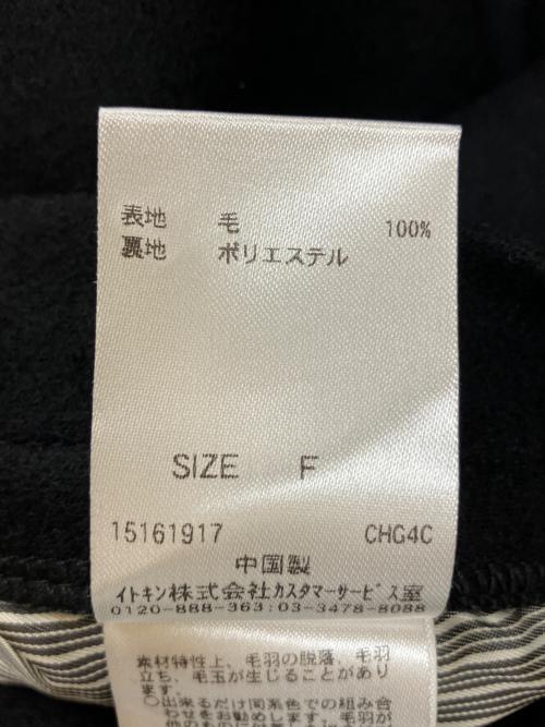 a.v.v Charme（アーヴェヴェ シャルム）a.v.v Charme (アーヴェヴェ シャルム) メルトンジレ ブラック サイズ:Fの古着・服飾アイテム