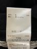 中古・古着 a.v.v Charme (アーヴェヴェ シャルム) メルトンジレ ブラック サイズ:F：5000円