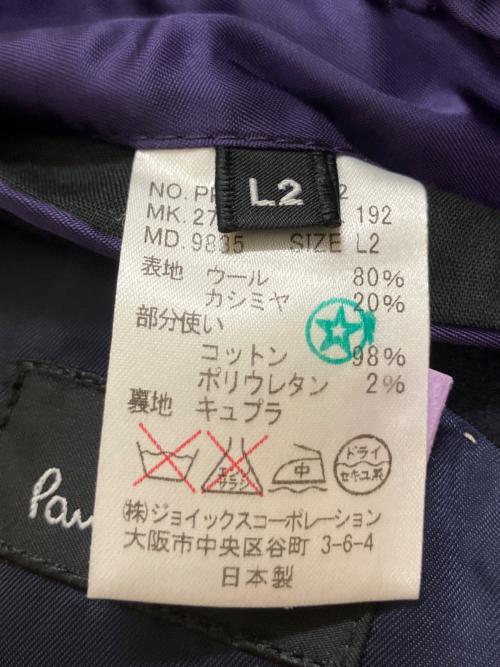 PS Paul Smith（ＰＳポールスミス）PS Paul Smith (ＰＳポールスミス) テーラードジャケット ネイビー サイズ:L2の古着・服飾アイテム