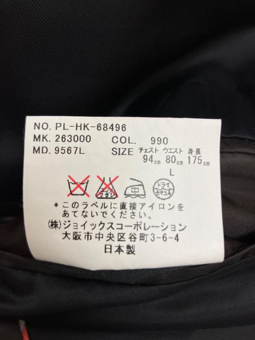 Paul Smith London（ポールスミスロンドン）Paul Smith London (ポールスミスロンドン) テーラードジャケット ブラック サイズ:Lの古着・服飾アイテム