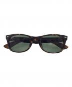 RAY-BANレイバン）の古着「サングラス」｜ブラウン×ブラック