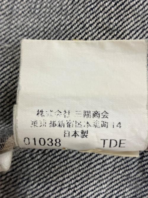 BURBERRY LONDON（バーバリーロンドン）BURBERRY LONDON (バーバリーロンドン) BBP51-623-29　デニムジャケット インディゴ サイズ:Mの古着・服飾アイテム