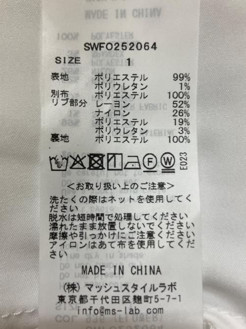 Snidel（スナイデル）Snidel (スナイデル) SWF0252064　半袖ワンピース ホワイト×グレー サイズ:1の古着・服飾アイテム